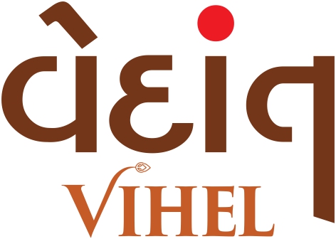 Vedant Vihel